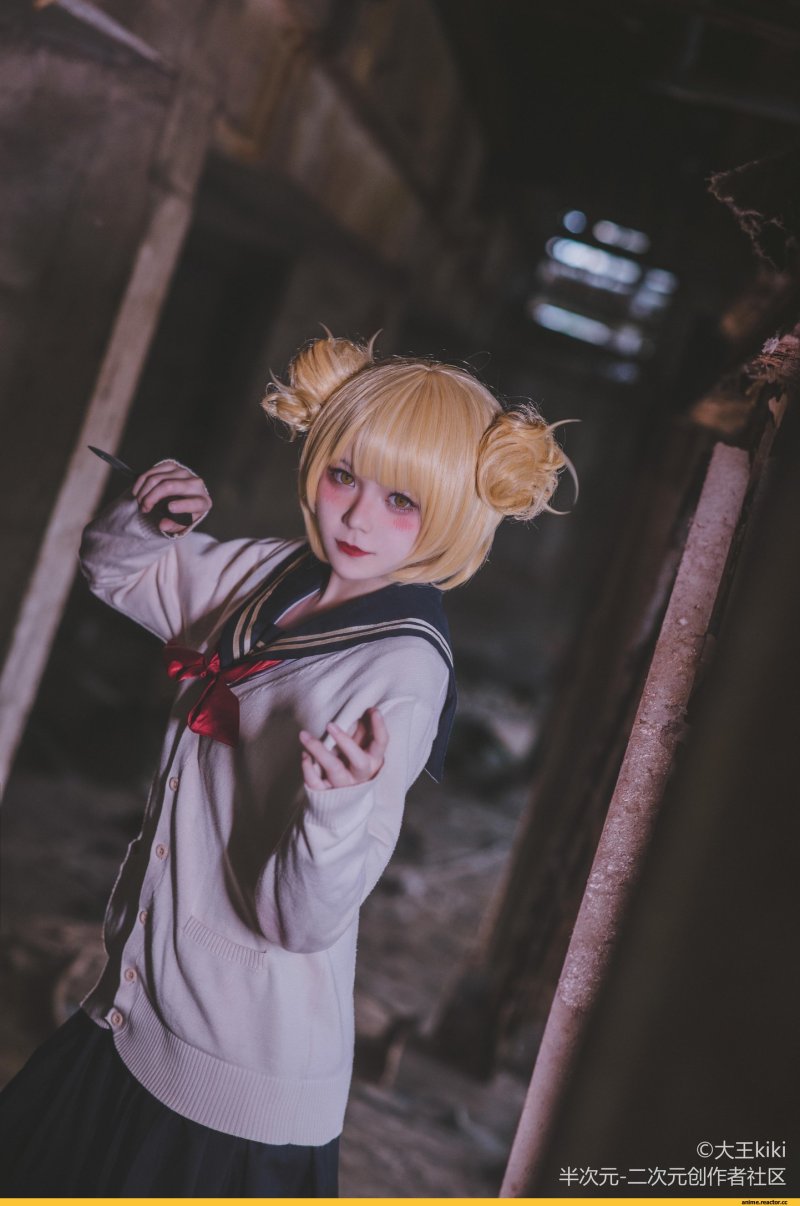 Himiko toga cosplay