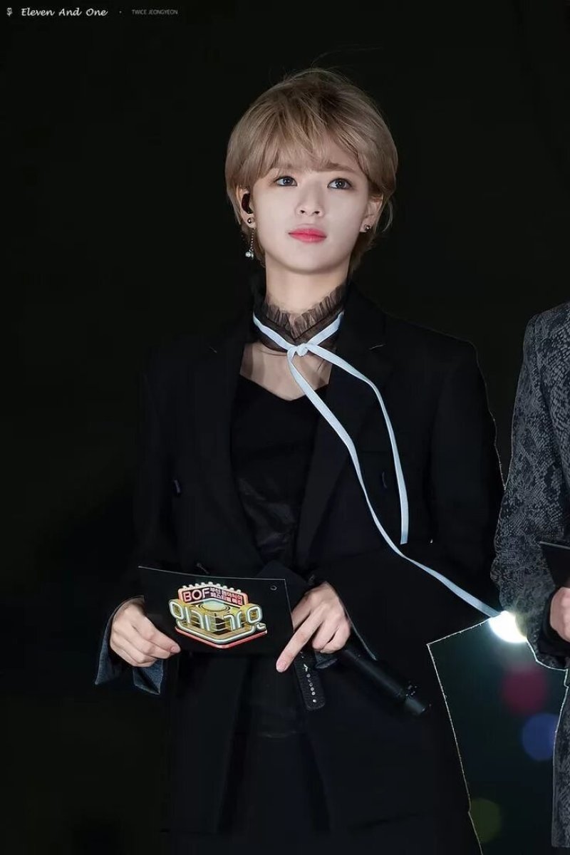 Twice jeongyeon