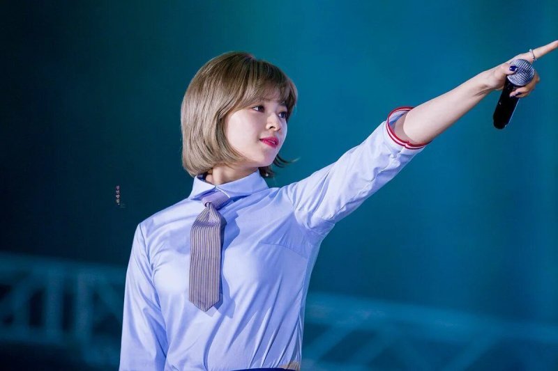 Twice jungyeon