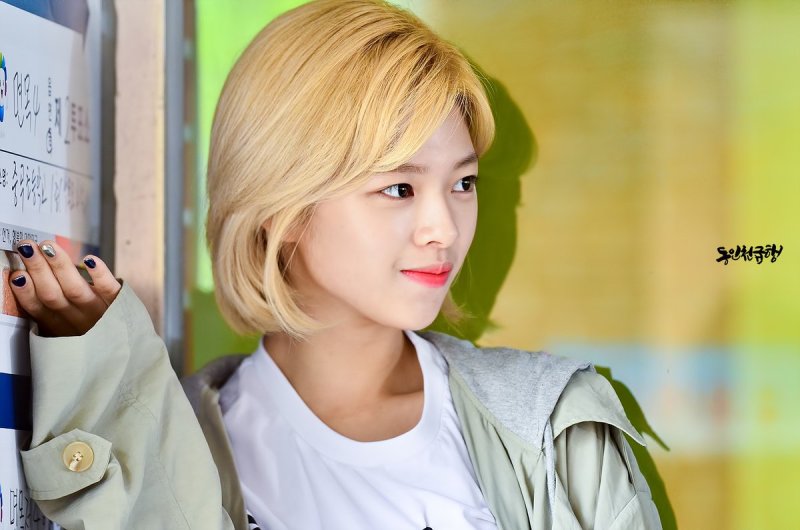 Twice jungyeon