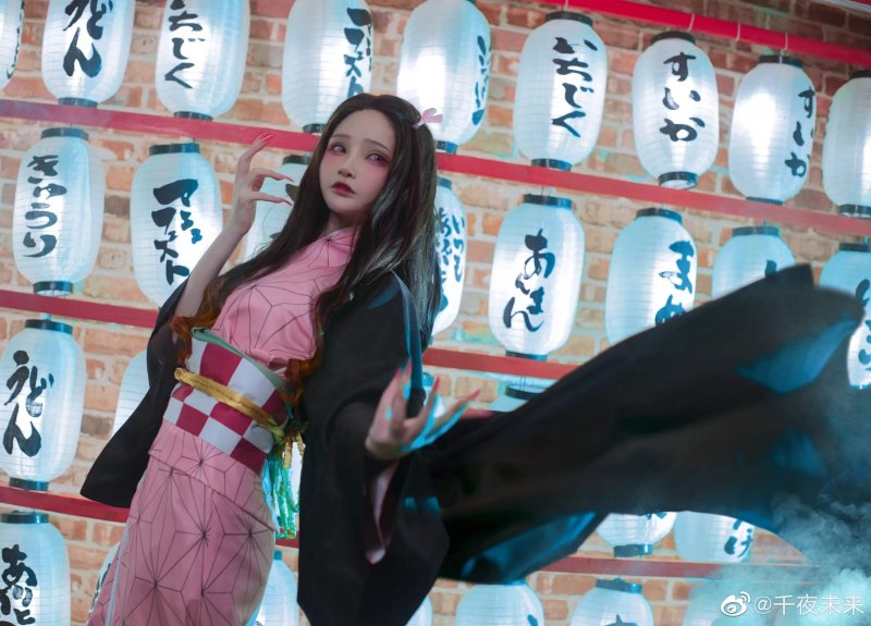 Nezuko cosplay