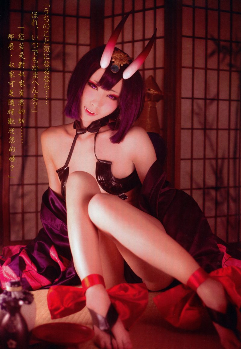 Shuten doji косплей