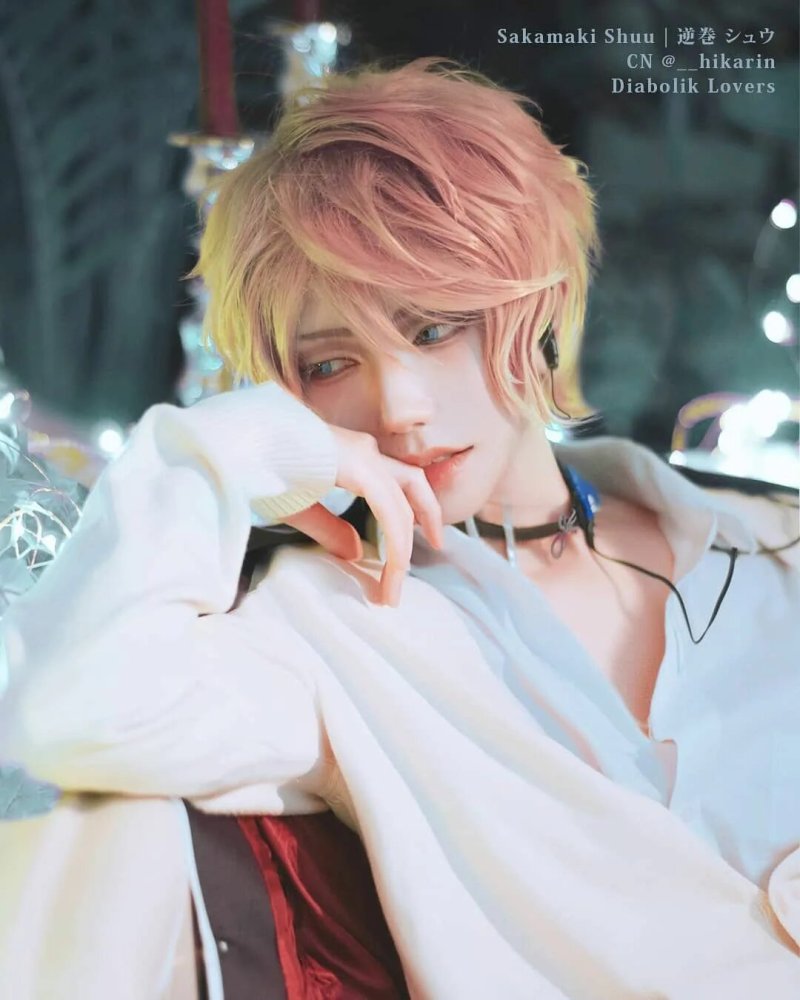 Diabolik lovers cosplay коу