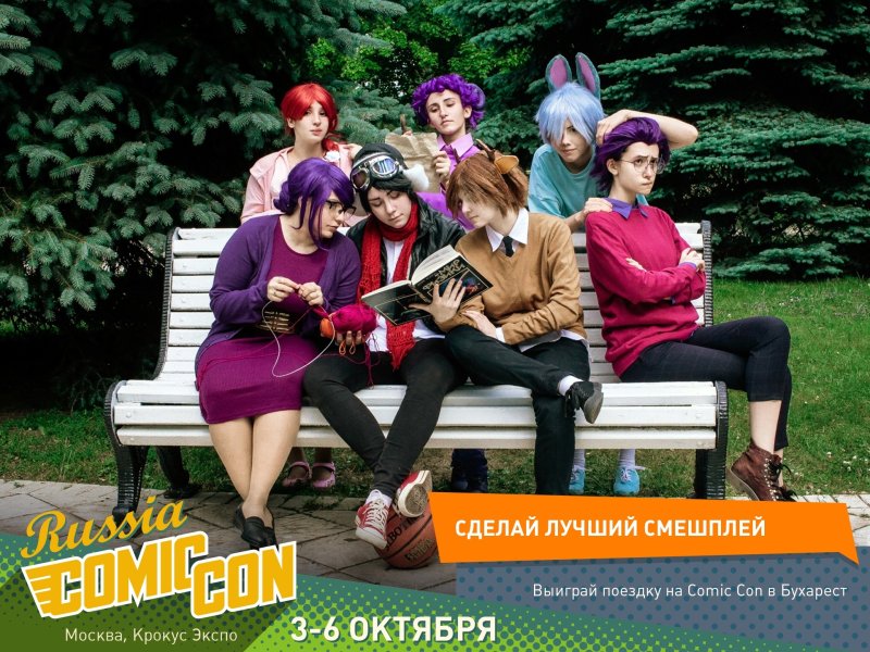 Лена бесконечное лето cosplay