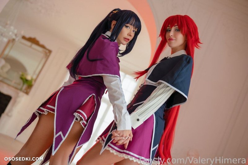 Rias gremory cosplay