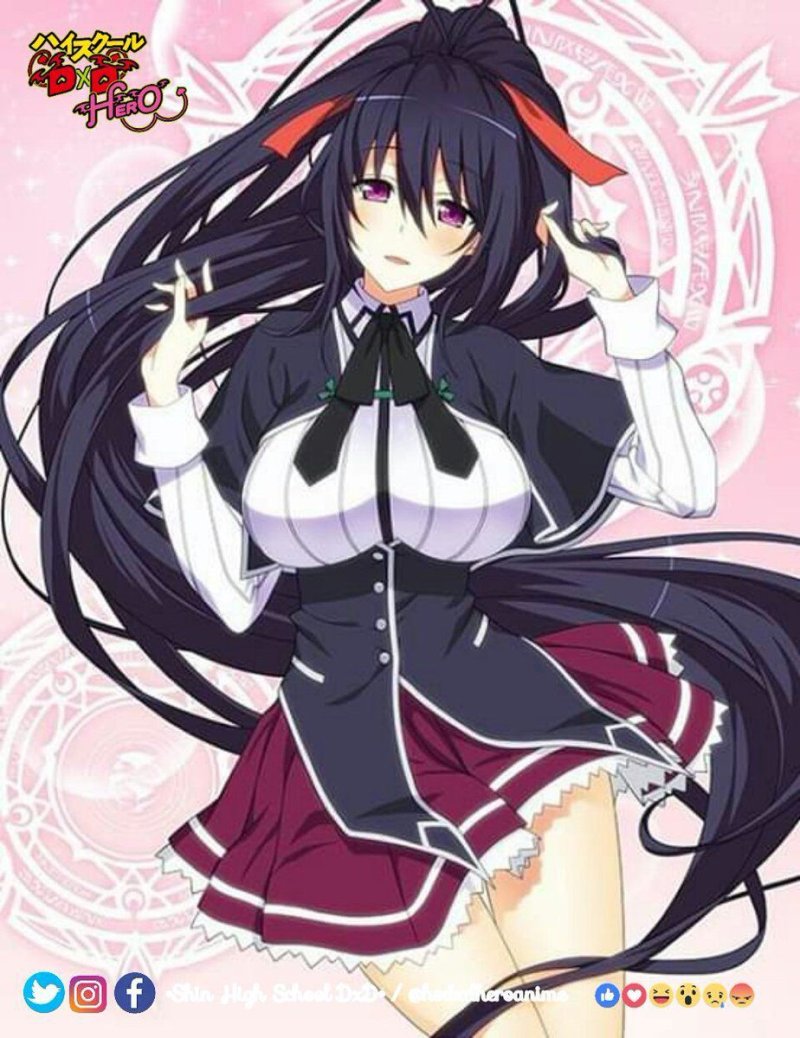 Akeno himejima