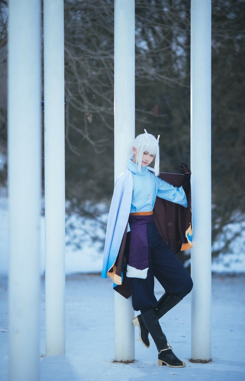 Sky children of the light cosplay