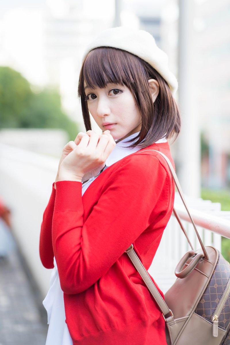 Megumi kato