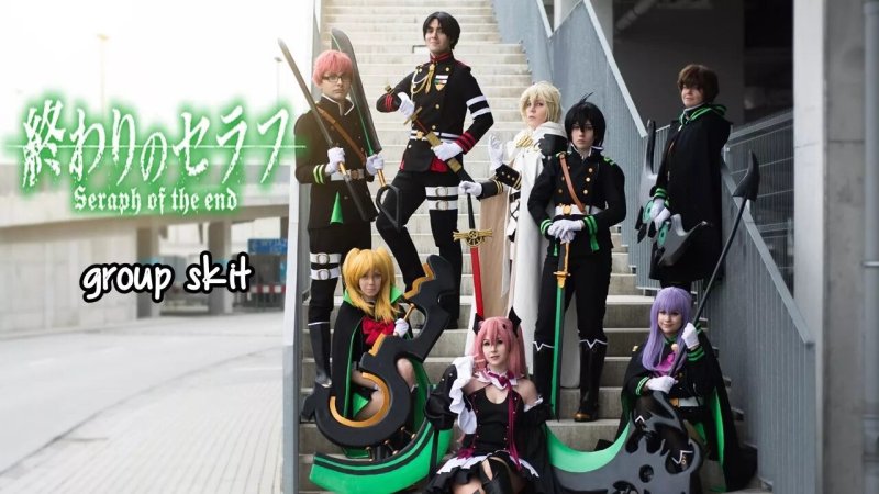 Seraph of the end