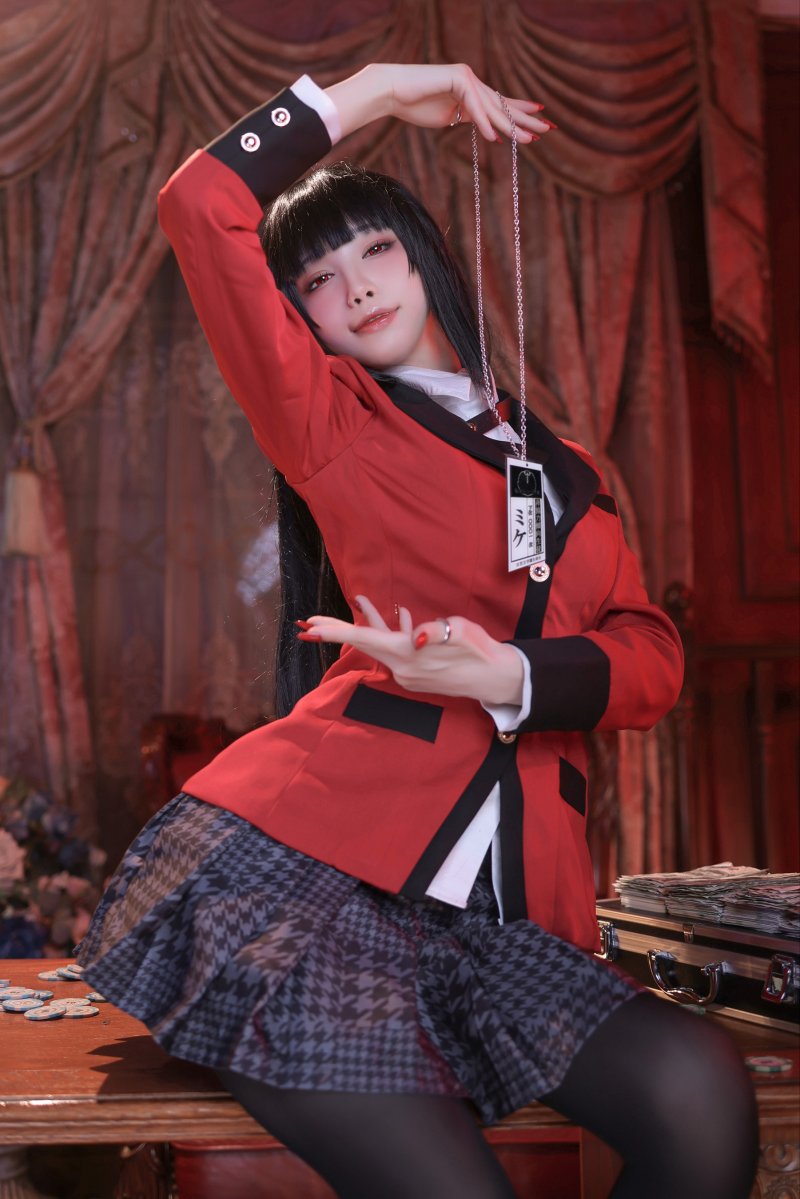 Yumeko jabami