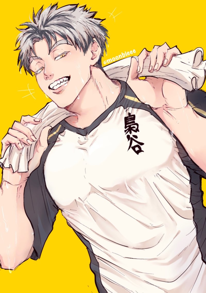 Bokuto koutarou