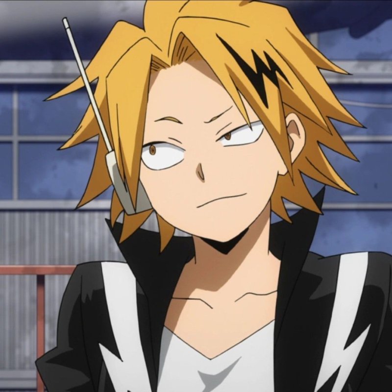 Denki kaminari